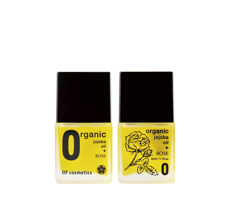 Of Oil 0-RO