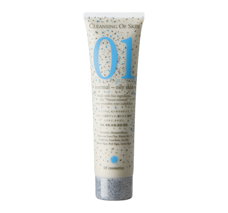 Cleansing of Skin 01