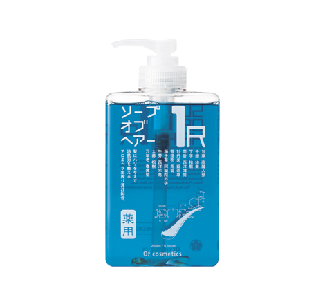 Medical Soap of Hair 1-R