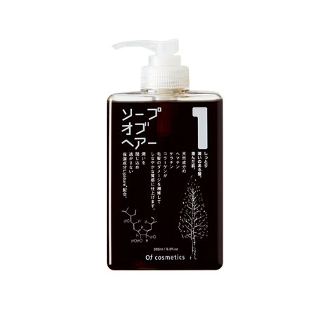 Soap of Hair 1