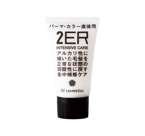 Treatment of Hair 2-ER